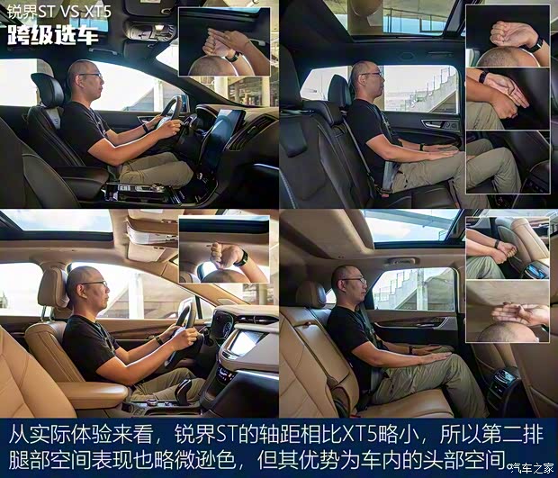 長安福特 銳界 2019款 EcoBoost 330 V6四驅(qū)ST 7座 國VI 長安福特 銳界 2019款 EcoBoost 330 V6四驅(qū)ST 7座 國VI