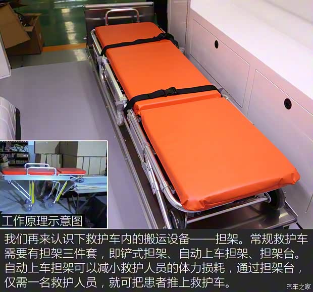 福田汽车 图雅诺 2019款 2.8T S 长轴17座ISF2.8s5F148 福田汽车 图雅诺 2019款 2.8T S 长轴17座ISF2.8s5F148