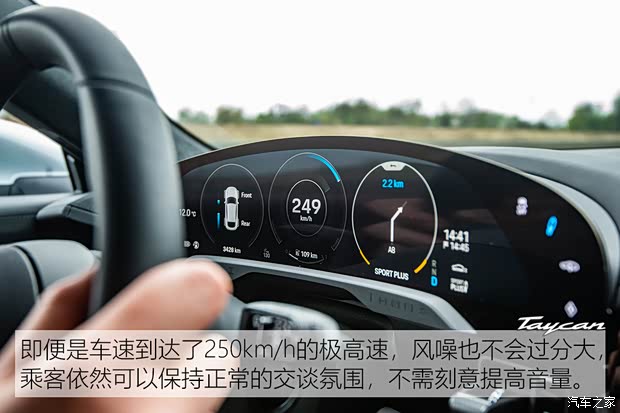 保时捷 Taycan 2021款 Taycan Turbo S Cross Turismo 保时捷 Taycan 2021款 Taycan Turbo S Cross Turismo