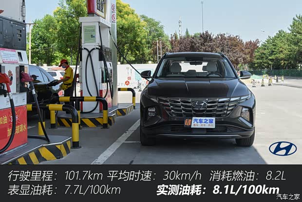 北京现代 途胜 2021款 途胜L 1.5T TOP旗舰版 北京现代 途胜 2021款 途胜L 1.5T TOP旗舰版