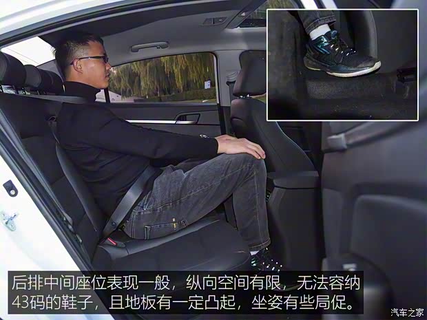 北京现代 领动新能源 2019款 1.6L PHX 乐行版 北京现代 领动新能源 2019款 1.6L PHX 乐行版