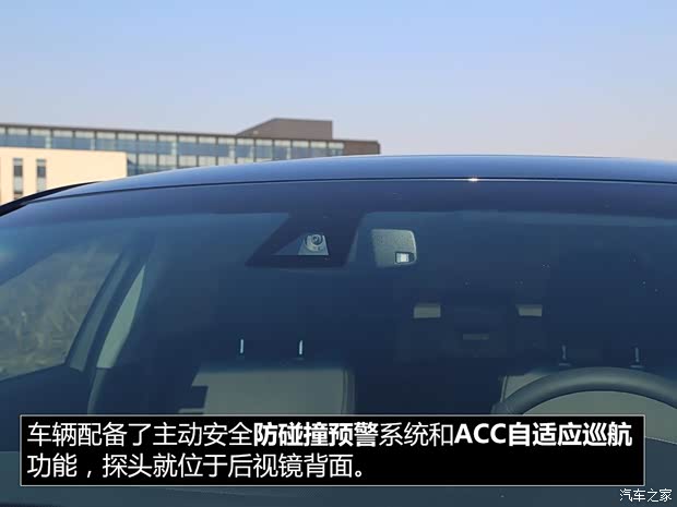 长安福特 金牛座 2017款 EcoBoost 245 旗舰型