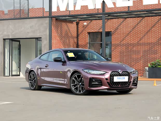 寶馬(進(jìn)口) 寶馬4系 2022款 430i 天鵝絨蘭花紫特別版