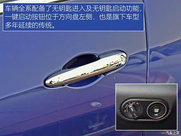 瑪莎拉蒂 Levante 2018款 3.0T 經(jīng)典版 瑪莎拉蒂 Levante 2018款 3.0T 經(jīng)典版