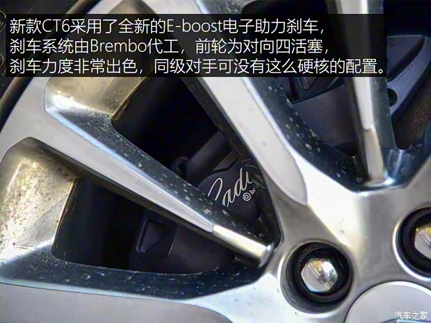 上汽通用凯迪拉克 凯迪拉克CT6 2019款 28T 领先运动型 上汽通用凯迪拉克 凯迪拉克CT6 2019款 28T 领先运动型