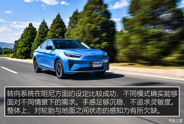 江淮汽车 江淮iC5 2020款 豪华都市版 江淮汽车 江淮iC5 2020款 豪华都市版