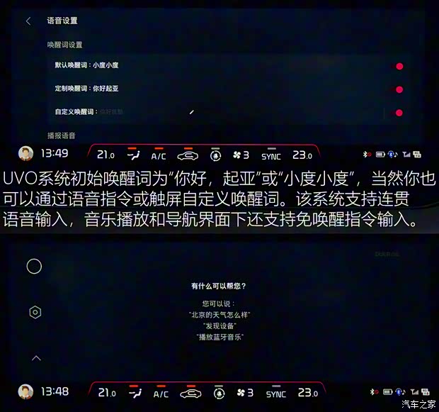 东风悦达起亚 K5凯酷 2020款 380T GT-Line 旗舰版 东风悦达起亚 K5凯酷 2020款 380T GT-Line 旗舰版