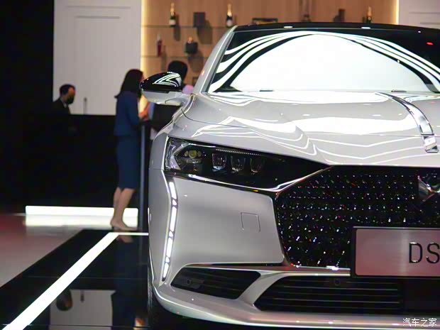 DS汽車 DS 9新能源 2020款 基本型