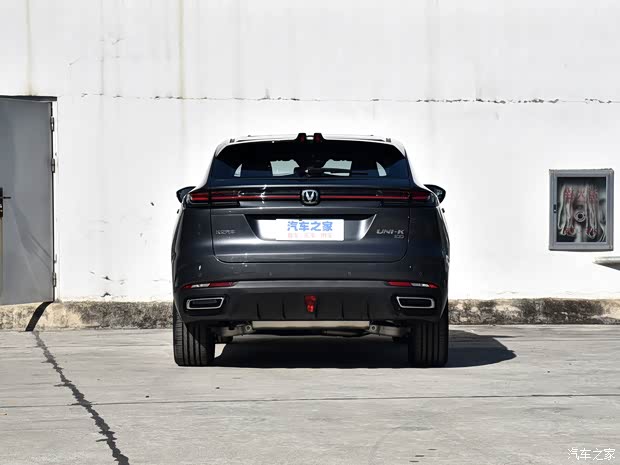 長安汽車 長安UNI-K新能源 2023款 藍(lán)鯨iDD 1.5T 基本型