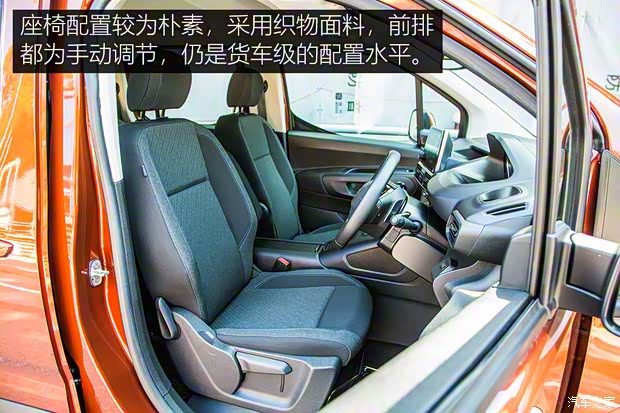 標致(進口) Rifter 2018款 基本型 標致(進口) Rifter 2018款 基本型