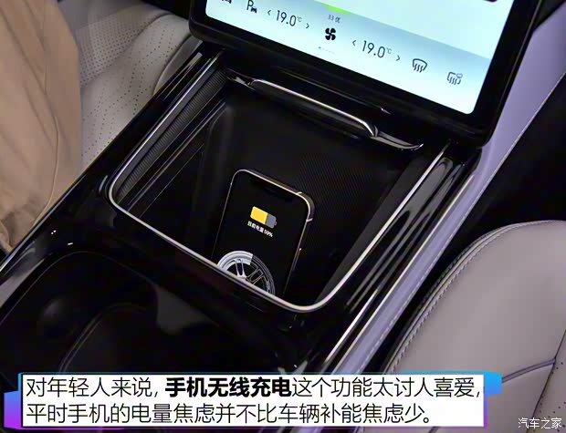 小鹏汽车 小鹏汽车P5 2021款 基本型 小鹏汽车 小鹏汽车P5 2021款 基本型