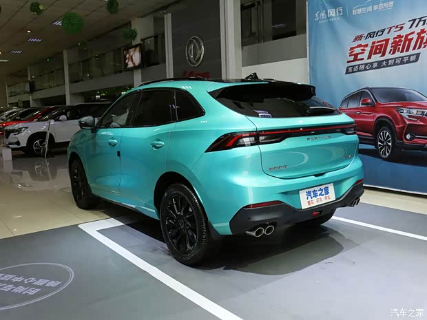 东风风行 风行T5 EVO 2021款 1.5T DCT星耀版