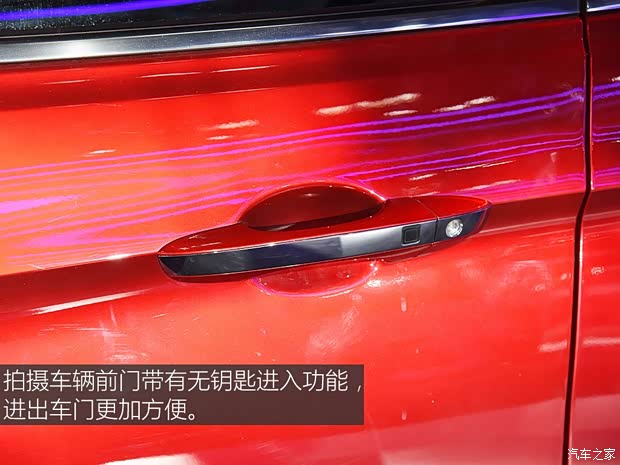 东风风行 风行T5 2018款 基本型