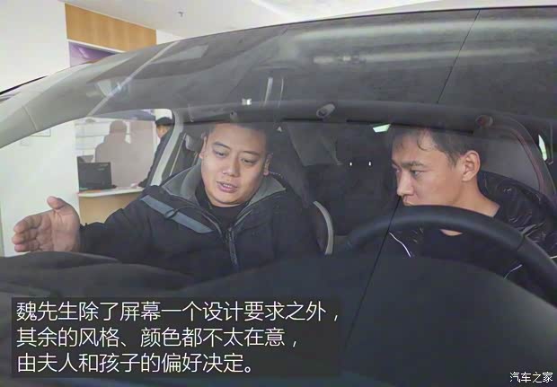 领克 领克02 2019款 2.0T 自动两驱Funky音乐版 领克 领克02 2019款 2.0T 自动两驱Funky音乐版