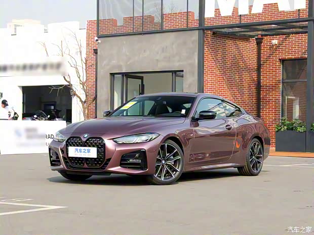 寶馬(進(jìn)口) 寶馬4系 2022款 430i 天鵝絨蘭花紫特別版