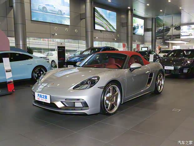 保時捷 保時捷718 2021款 Boxster 2.5T 25周年紀(jì)念版