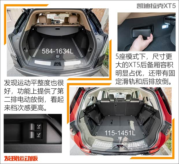 奇瑞捷豹路虎 发现运动版 2020款 249PS R-Dynamic HSE 豪华定制版 奇瑞捷豹路虎 发现运动版 2020款 249PS R-Dynamic HSE 豪华定制版