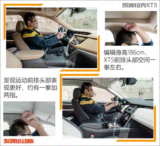 奇瑞捷豹路虎 发现运动版 2020款 249PS R-Dynamic HSE 豪华定制版 奇瑞捷豹路虎 发现运动版 2020款 249PS R-Dynamic HSE 豪华定制版