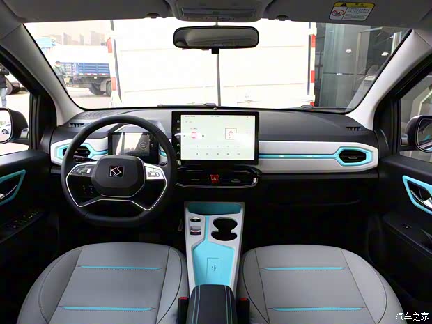 江汽集团 花仙子 2023款 周年款 301km 向日葵 45kW