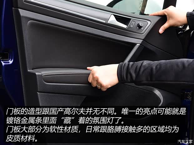 大众(进口) 高尔夫新能源(进口) 2018款 e-Golf