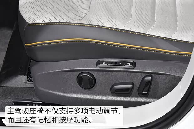 一汽-大众 一汽-大众CC 2019款 基本型