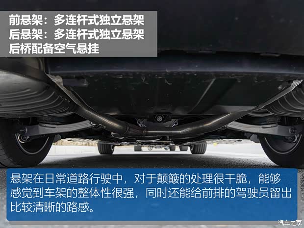 北京奔馳 奔馳C級新能源 2023款 C 350 eL 北京奔馳 奔馳C級新能源 2023款 C 350 eL