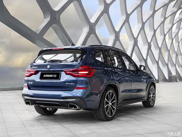 華晨寶馬 寶馬X3 2018款 xDrive 30i