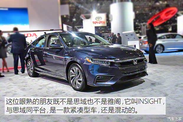 本田(進(jìn)口) INSIGHT 2019款 基本型