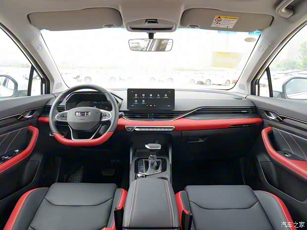 吉利汽車 帝豪S 2021款 1.4T CVT尊貴型