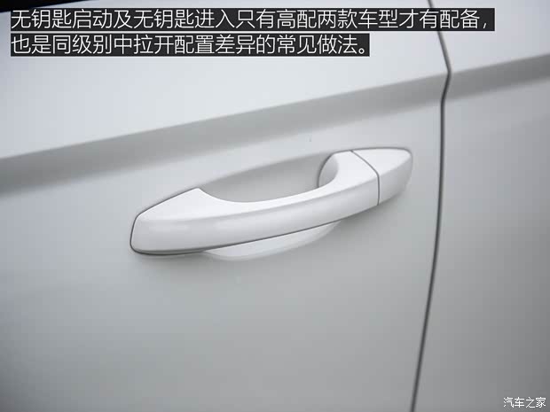 上汽斯柯達(dá) 柯珞克 2018款 TSI230 標(biāo)準(zhǔn)版 上汽斯柯達(dá) 柯珞克 2018款 TSI230 標(biāo)準(zhǔn)版