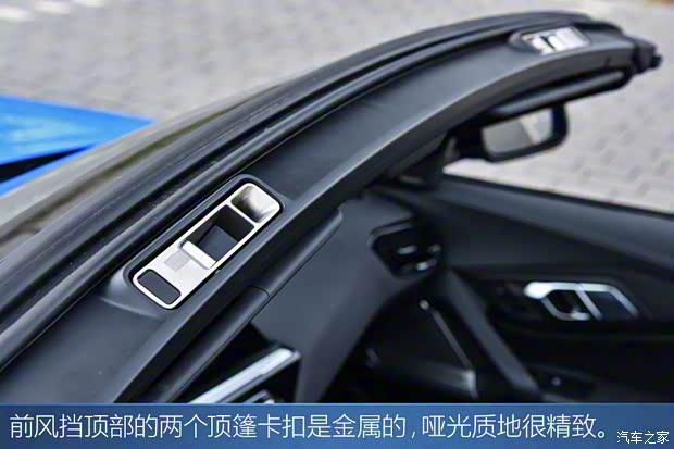 宝马(进口) 宝马Z4 2019款 M40i M运动性能版