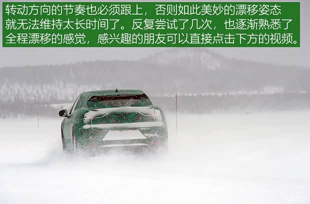 捷豹 捷豹I-PACE 2018款 基本型 捷豹 捷豹I-PACE 2018款 基本型