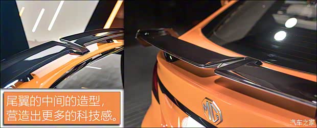 上汽集團(tuán) 名爵6 2021款 Pro