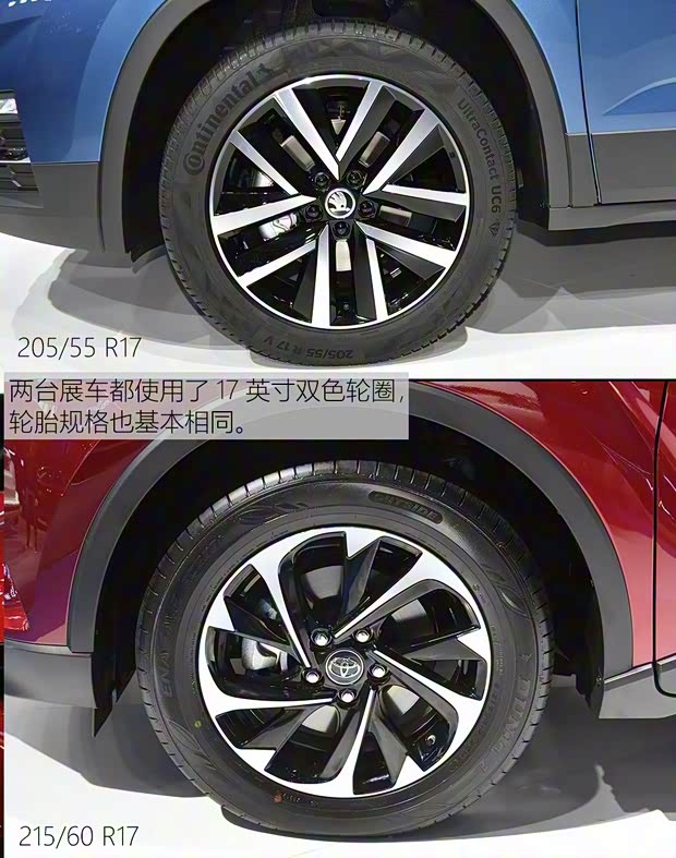 一汽豐田 奕澤IZOA 2018款 高配