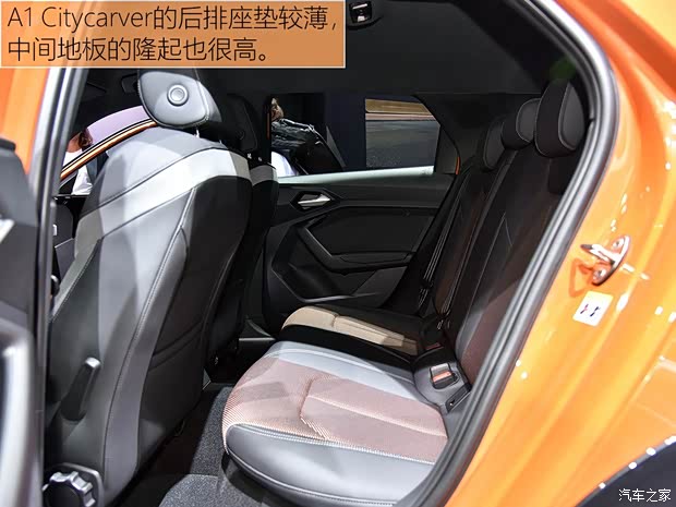 奧迪(進口) 奧迪A1 2019款 Citycarver 奧迪(進口) 奧迪A1 2019款 Citycarver