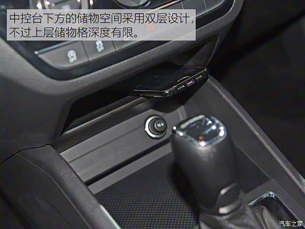 一汽丰田 奕泽IZOA 2018款 高配 一汽丰田 奕泽IZOA 2018款 高配