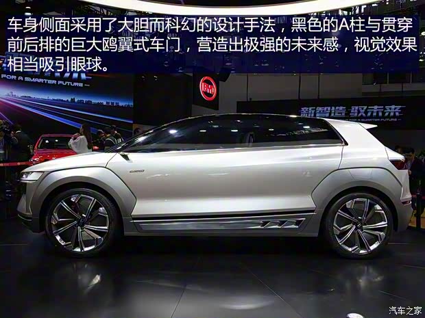 比亞迪 比亞迪E-SEED 2018款 基本型