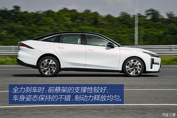 吉利汽车 银河L6 2023款 1.5T 高配版 吉利汽车 银河L6 2023款 1.5T 高配版