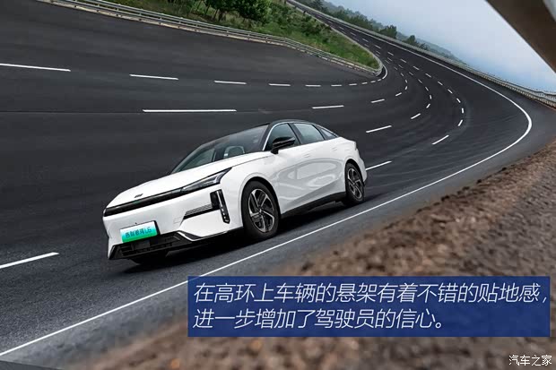 吉利汽车 银河L6 2023款 1.5T 高配版 吉利汽车 银河L6 2023款 1.5T 高配版