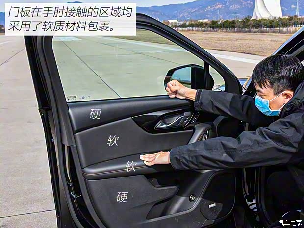 上汽通用雪佛兰 开拓者 2020款 RS 650T Twin-Clutch四驱7座擎版