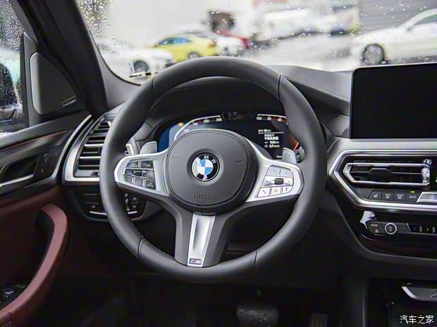 華晨寶馬 寶馬X3 2023款 xDrive30i 尊享型 M曜夜套裝