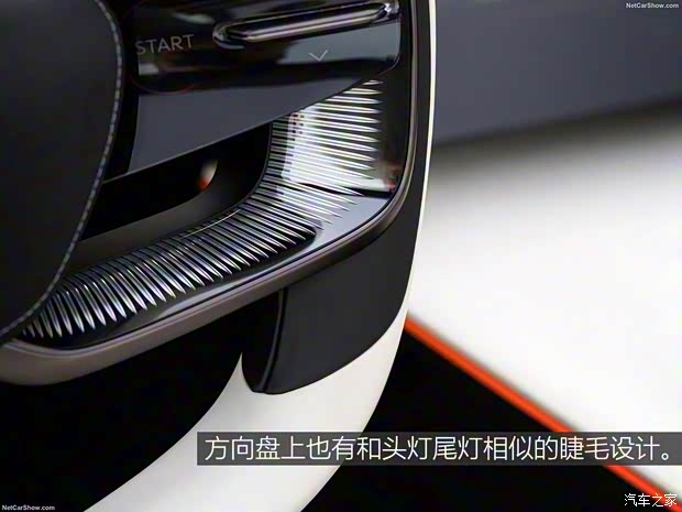 英菲尼迪(进口) Q Inspiration概念车 2018款 concept 英菲尼迪(进口) Q Inspiration概念车 2018款 concept