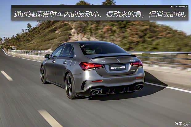 北京奔馳 奔馳A級AMG 2019款 AMG A 35 L 高配版 北京奔馳 奔馳A級AMG 2019款 AMG A 35 L 高配版