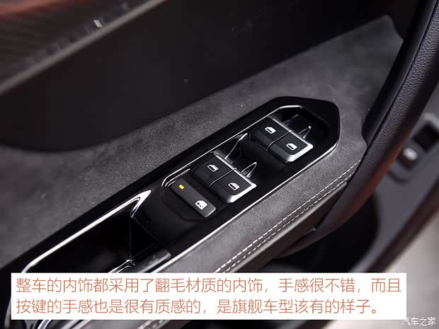 海马汽车 海马SG00 2018款 基本型