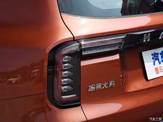 长城汽车 哈弗大狗 2020款 1.5T 基本型