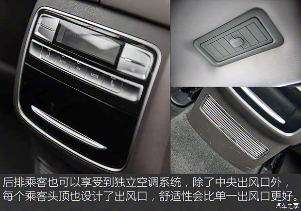 上汽集團 榮威RX8 2018款 基本型 上汽集團 榮威RX8 2018款 基本型