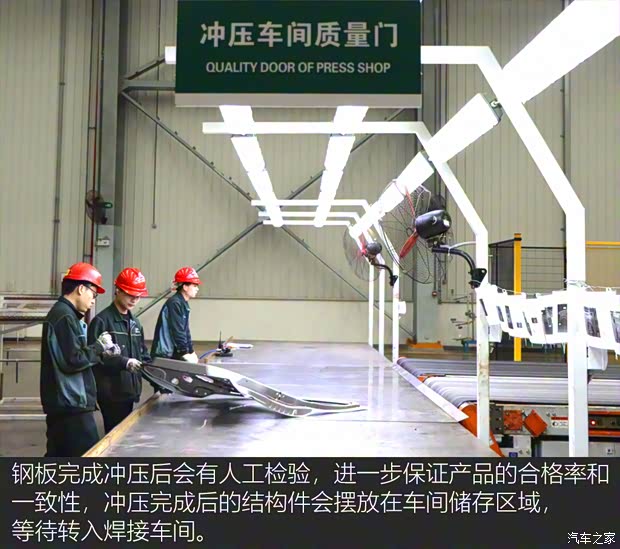 中興汽車 領(lǐng)主 2021款 2.4T乘用版汽油四驅(qū)超豪華型標(biāo)雙4K22D4T