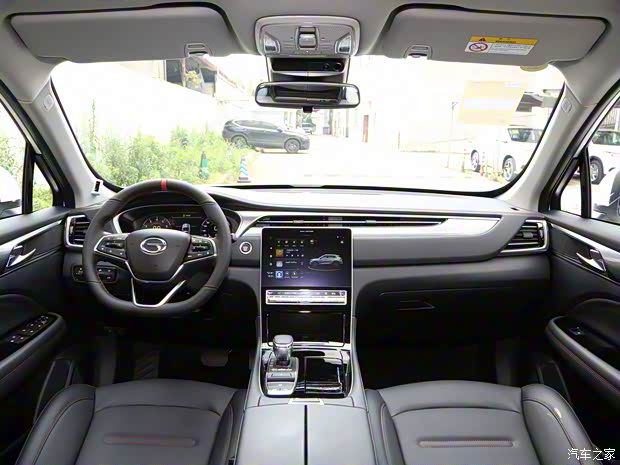 廣汽乘用車 傳祺GS4 PLUS 2021款 270T 自動(dòng)星河版