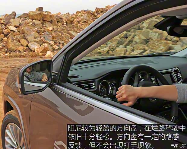 廣汽菲克Jeep 大指揮官 2018款 2.0T 基本型