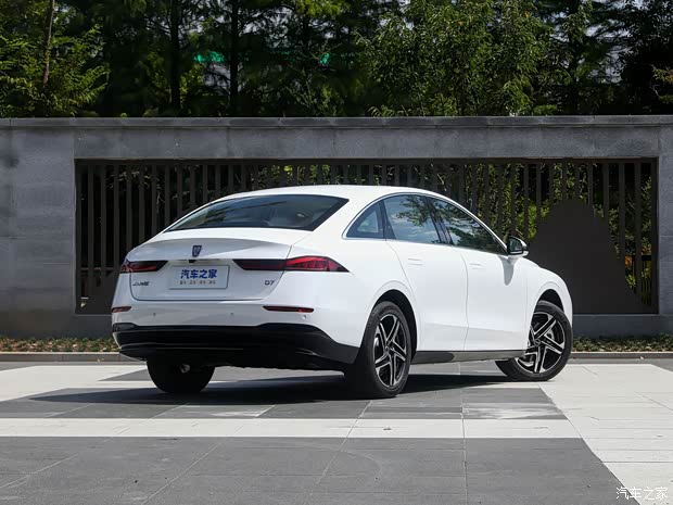 上汽集团 荣威D7 2023款 EV 610km 后驱旗舰版 上汽集团 荣威D7 2023款 EV 610km 后驱旗舰版